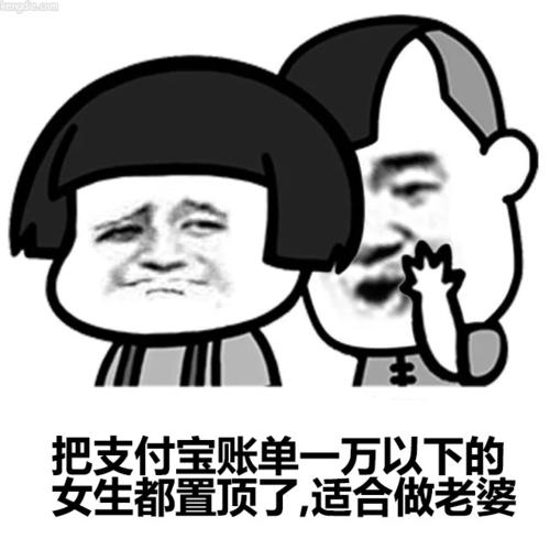 《一万个委屈》(曹海波)歌词555uuu下载