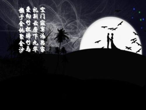 《爱过就够》LRC歌词 《爱过就够》(郝月华)歌词555uuu下载