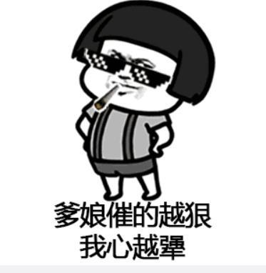 《跟我出走》LRC歌词 《跟我出走》(多亮)歌词555uuu下载