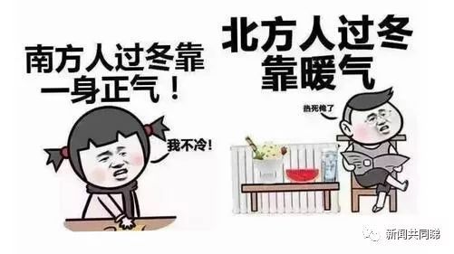 《你的冬天还那样冷吗》LRC歌词 《你的冬天还那样冷吗》(喻越越)歌词555uuu下载