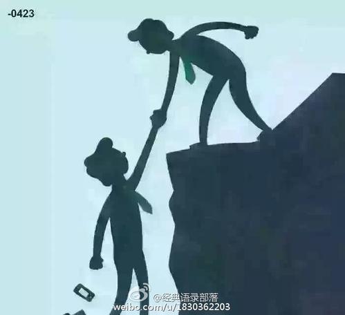 《我的人》LRC歌词 《我的人》(姜玉阳)歌词555uuu下载