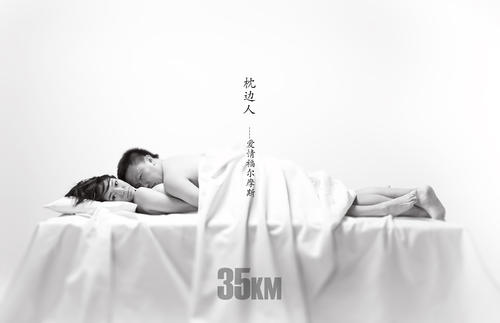 《枕边人》LRC歌词 《枕边人》(胡彦斌)歌词555uuu下载