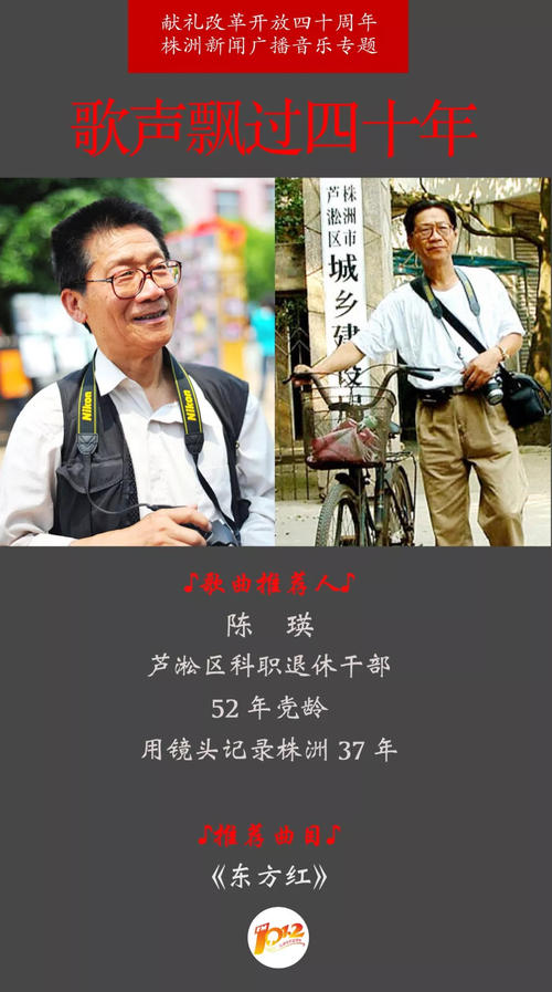 《亲爱的路人 - 电台版》LRC歌词 《亲爱的路人 - 电台版》(刘若英)歌词555uuu下载