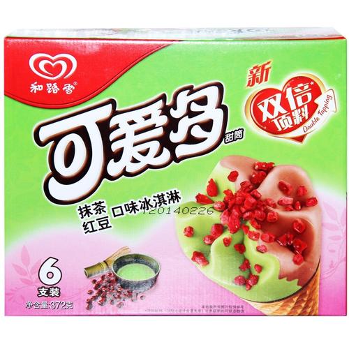 《可爱多》LRC歌词 《可爱多》(邱天畅)歌词555uuu下载