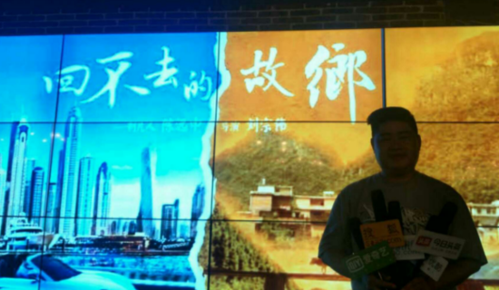 《回不去的故乡》LRC歌词 《回不去的故乡》(王亚东)歌词555uuu下载