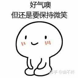 《有句抱歉》LRC歌词 《有句抱歉》(苏永康)歌词555uuu下载