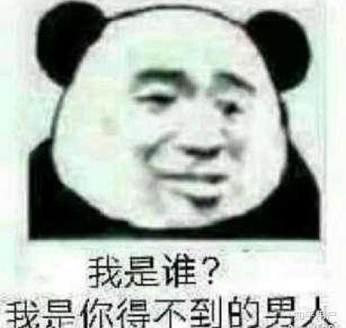 《你是我大哥》LRC歌词 《你是我大哥》(李刚)歌词555uuu下载