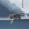 《重度寂寞》(关喆)歌词555uuu下载