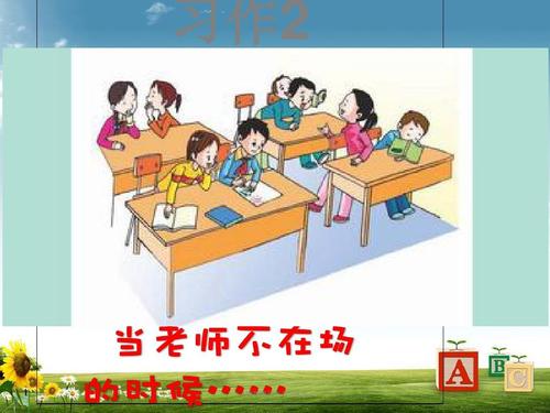 《不在场》LRC歌词 《不在场》(Hebe)歌词555uuu下载