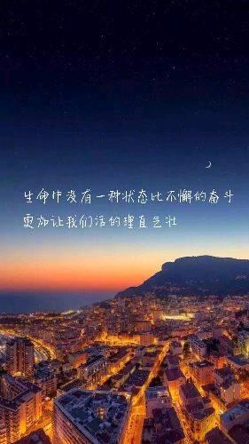 《经彩人生》LRC歌词 《经彩人生》(雷龙)歌词555uuu下载