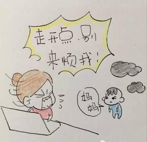 《请别来烦我》LRC歌词 《请别来烦我》(王思琪)歌词555uuu下载