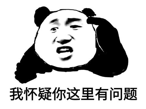 《别让我怀疑》LRC歌词 《别让我怀疑》(韩笑)歌词555uuu下载