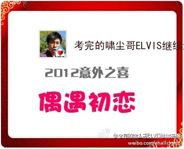 《把根留住-已删除》LRC歌词 《把根留住-已删除》(童安格)歌词555uuu下载