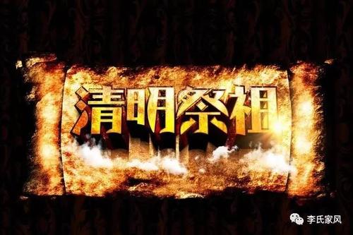 《世外桃源》LRC歌词 《世外桃源》(谢军)歌词555uuu下载