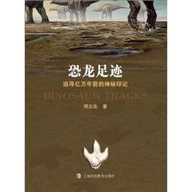 《追寻》LRC歌词 《追寻》(百合二重唱)歌词555uuu下载