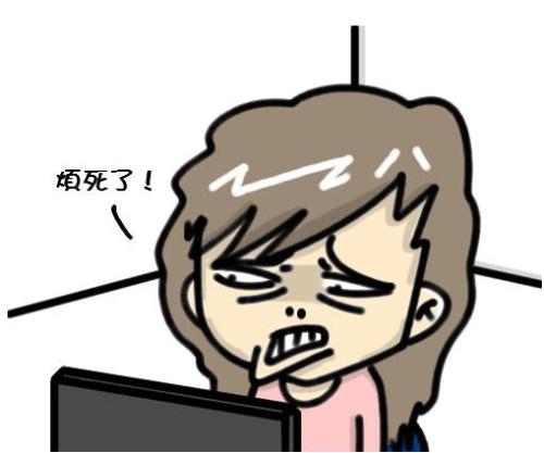 《说不出口的痛》LRC歌词 《说不出口的痛》(品冠)歌词555uuu下载