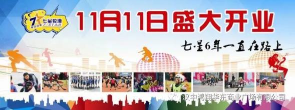 《祝你伤心》LRC歌词 《祝你伤心》(石欣卉)歌词555uuu下载