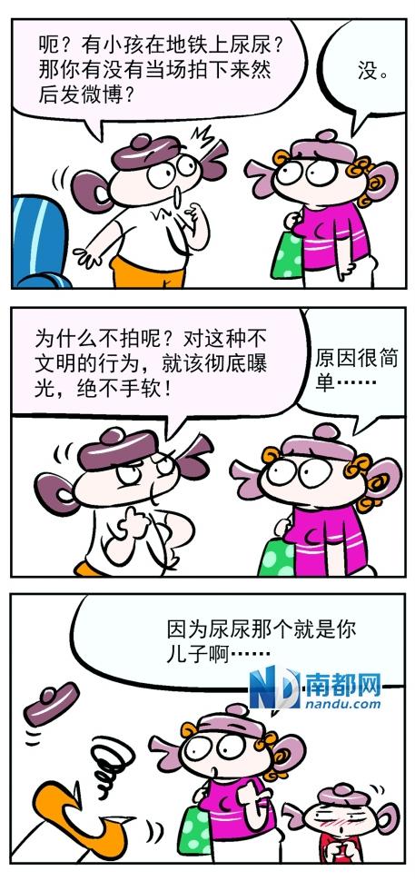 《溺爱》LRC歌词 《溺爱》(郑钧)歌词555uuu下载