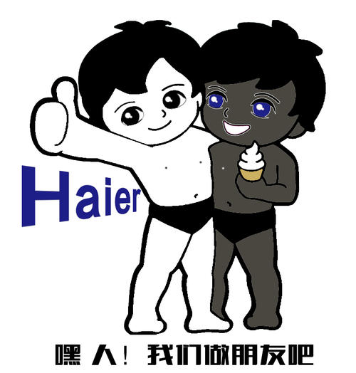 《嘿 朋友》LRC歌词 《嘿 朋友》(安琥)歌词555uuu下载