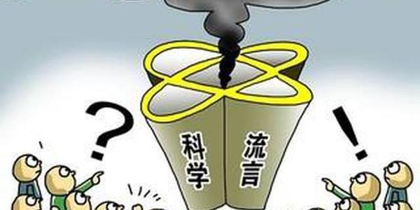 《流言》LRC歌词 《流言》(李宇春)歌词555uuu下载