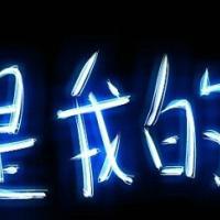 《回忆圈圈圈不住》LRC歌词 《回忆圈圈圈不住》(苏霏&MOE欣欣)歌词555uuu下载
