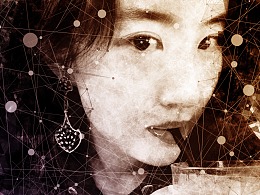 《眼色》LRC歌词 《眼色》(魏然)歌词555uuu下载