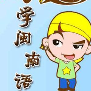 《今仔日我要嫁乎你(台语)》LRC歌词 《今仔日我要嫁乎你(台语)》(刘依纯)歌词555uuu下载