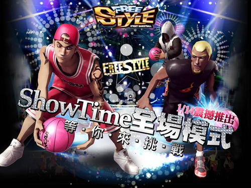 《Brand-new Style!! ~魔法みたいなShow time~ (Step Two)》LRC歌词 《Brand-new Style!! ~魔法みたいなShow time~ (Step Two)》(StylipS)歌词555uuu下载
