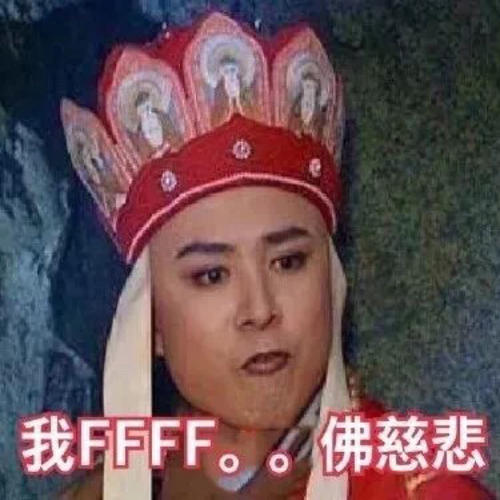 《贪图》LRC歌词 《贪图》(蔡健雅)歌词555uuu下载