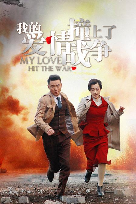 《爱情告诉我》LRC歌词 《爱情告诉我》(苏有朋)歌词555uuu下载