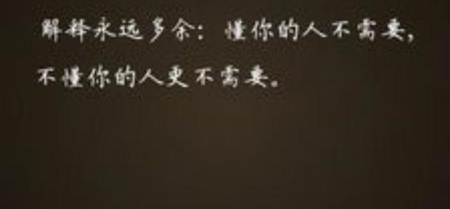 《你在哪里还好吗》LRC歌词 《你在哪里还好吗》(冲击力乐队)歌词555uuu下载