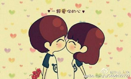 《亲爱的老婆》LRC歌词 《亲爱的老婆》(刘航)歌词555uuu下载