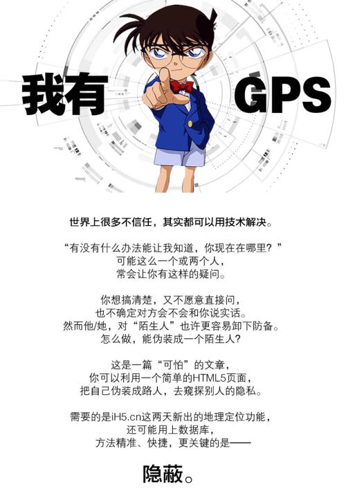 《我知道你一直在骗我》LRC歌词 《我知道你一直在骗我》(王松)歌词555uuu下载
