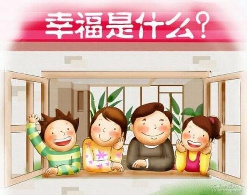 《我们真的幸福了吗》LRC歌词 《我们真的幸福了吗》(彭佳慧/范玮琪)歌词555uuu下载