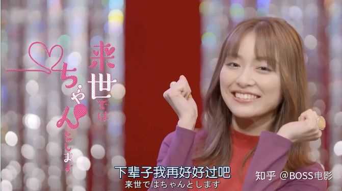 《下辈子等我》LRC歌词 《下辈子等我》(江涛&孟杨)歌词555uuu下载