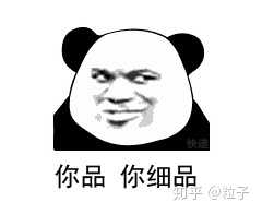 《如果你问我过得好吗》LRC歌词 《如果你问我过得好吗》(马健涛)歌词555uuu下载