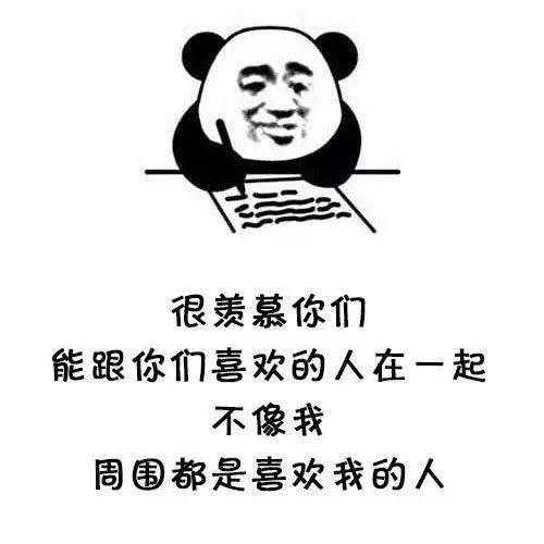 《我们不像我们》LRC歌词 《我们不像我们》(丁当)歌词555uuu下载