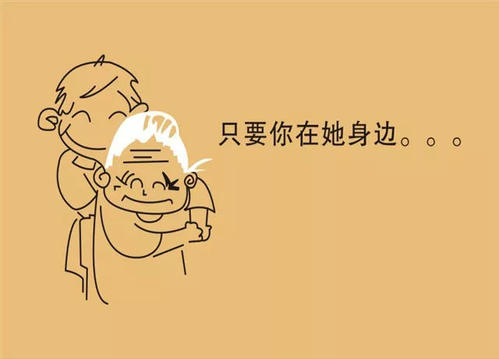 《忘了我也别忘了幸福》LRC歌词 《忘了我也别忘了幸福》(龙啸)歌词555uuu下载
