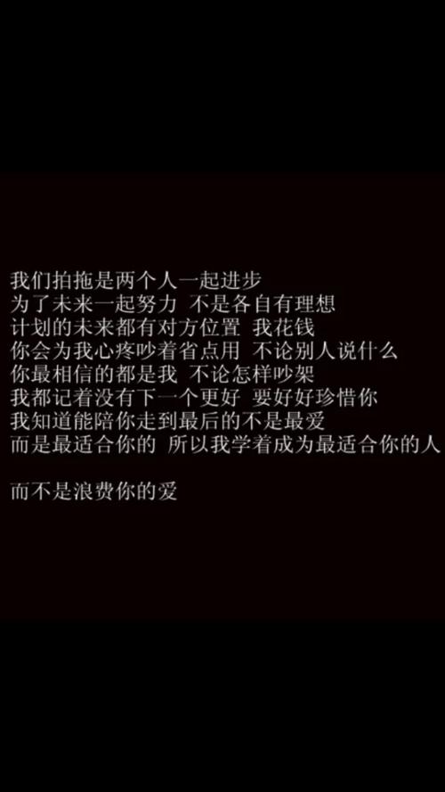 《在对的时间遇上对的你》LRC歌词 《在对的时间遇上对的你》(张龙珍)歌词555uuu下载