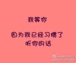 《可怜没人爱(2015版)》LRC歌词 《可怜没人爱(2015版)》(秀才&欧阳玲玲)歌词555uuu下载