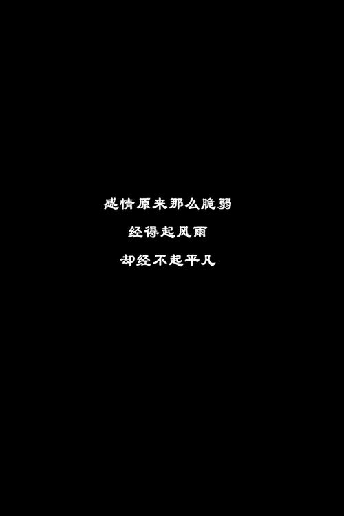 《走不出的回忆忘不掉的你》LRC歌词 《走不出的回忆忘不掉的你》(魏秋生)歌词555uuu下载