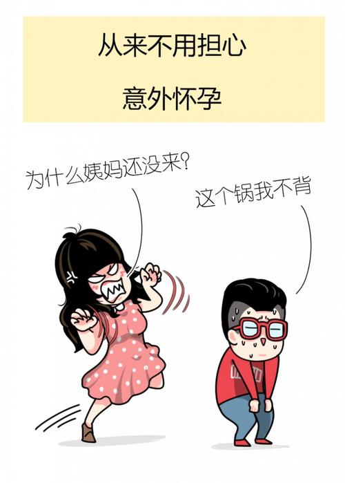 《你可能谈了个假恋爱》LRC歌词 《你可能谈了个假恋爱》(周艳泓)歌词555uuu下载
