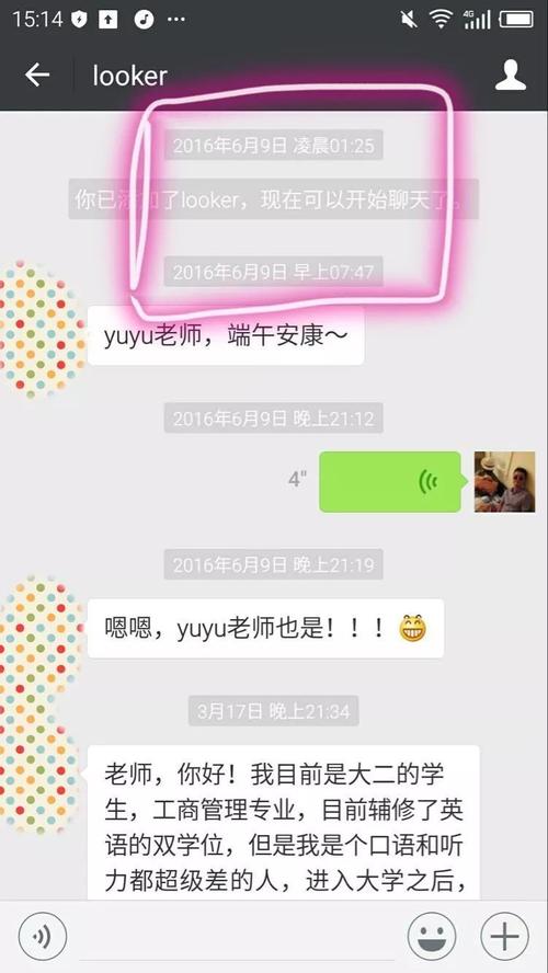 《小小蛹》(王雅妮)歌词555uuu下载