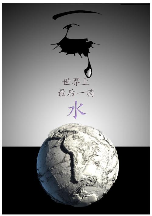 《最后的眼泪》LRC歌词 《最后的眼泪》(黄思婷)歌词555uuu下载