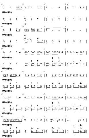 《with you》LRC歌词 《with you》(窦靖童)歌词555uuu下载