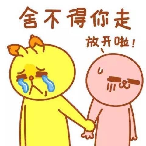 《只是舍不得》LRC歌词 《只是舍不得》(王宇良)歌词555uuu下载