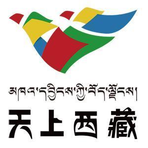 《天上西藏》LRC歌词 《天上西藏》(孙楠)歌词555uuu下载