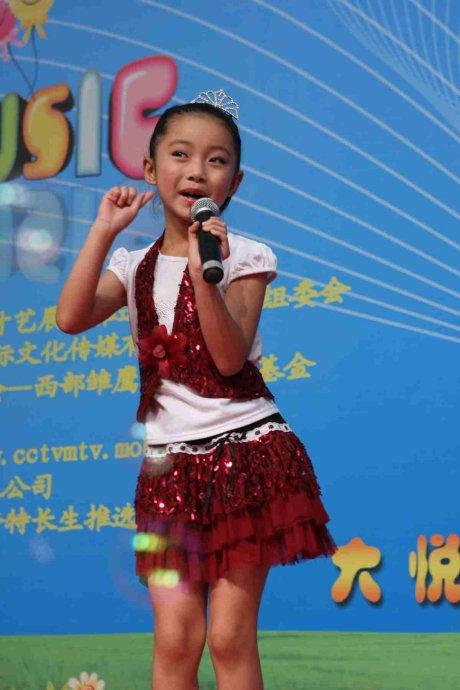 《百变小公主》LRC歌词 《百变小公主》(汪拉拉)歌词555uuu下载
