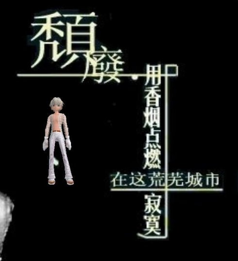 《有了我的歌你就不会寂寞》LRC歌词 《有了我的歌你就不会寂寞》(吴贵平)歌词555uuu下载