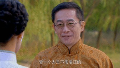 《缘来如此(电视剧《妇道》片尾曲)》LRC歌词 《缘来如此(电视剧《妇道》片尾曲)》(姚斯婷)歌词555uuu下载